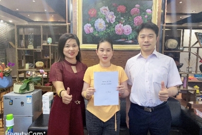 亞迅商貿(mào)二期管理體系建設項目啟動