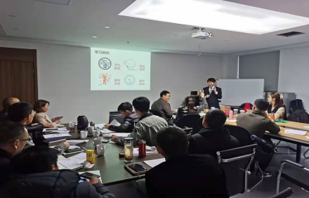 企業內訓為何沒效果？問題出在哪？