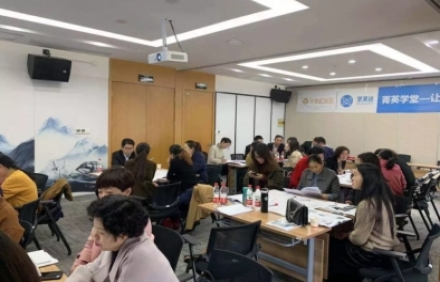 人力資源咨詢公司能給企業(yè)帶來什么?